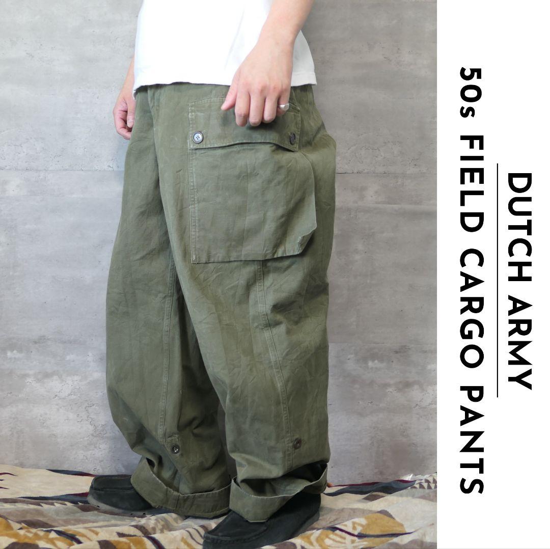 VINTAGE s Double face field cargo pants  DUTCH ARMY