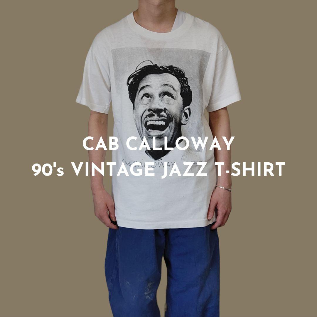 Vintage 90s M Jazz T-shirt -CAB CALLOWAY-