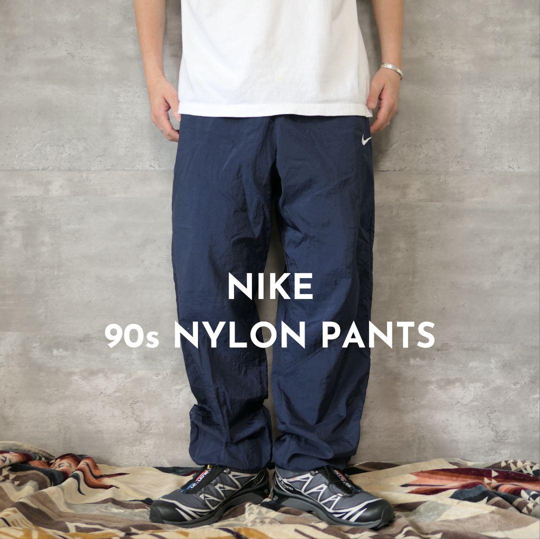 VINTAGE 90s XL Nylon pants -NIKE-