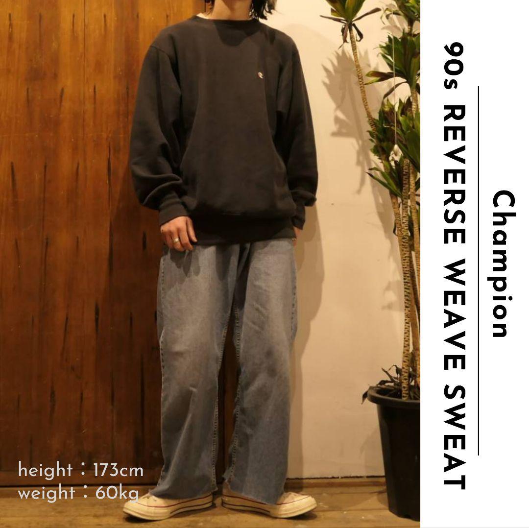 VINTAGE 90s L Reverse Weave Sweat  "BLACK" -Champion-
