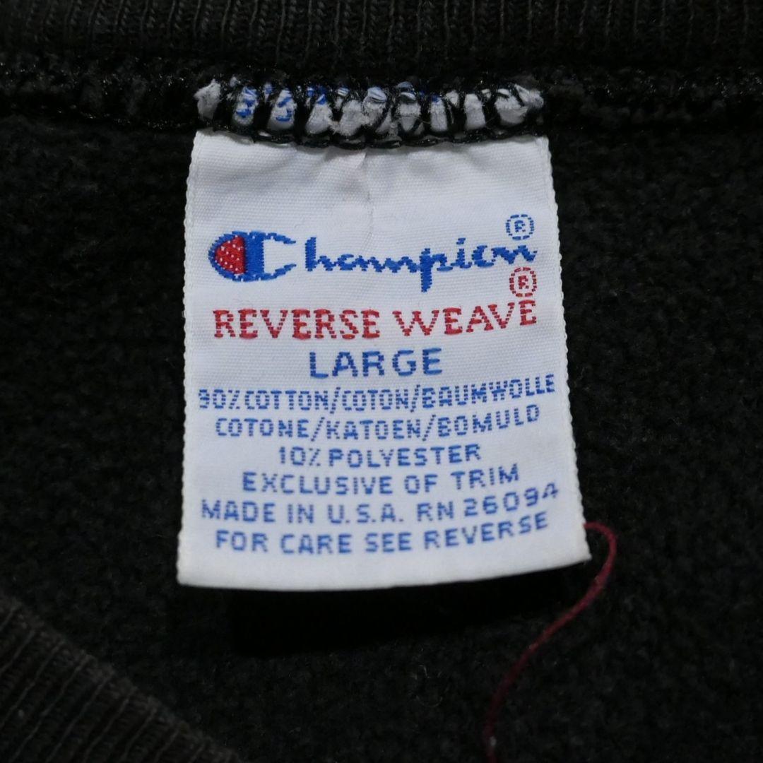 VINTAGE 90s L Reverse Weave Sweat  "BLACK" -Champion-