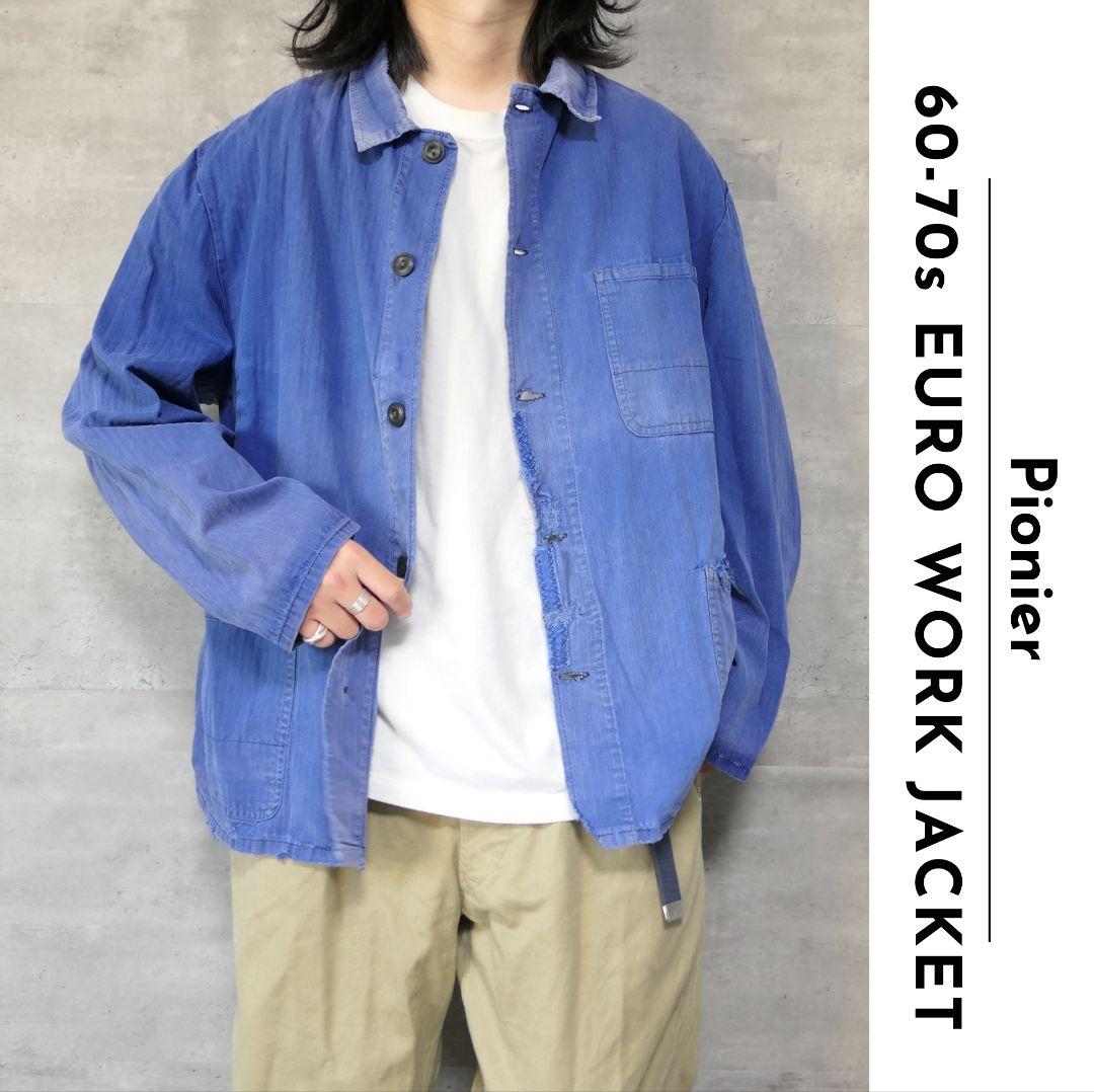 VINTAGE 60-70s L-XL Euro work jacket -Pionier-