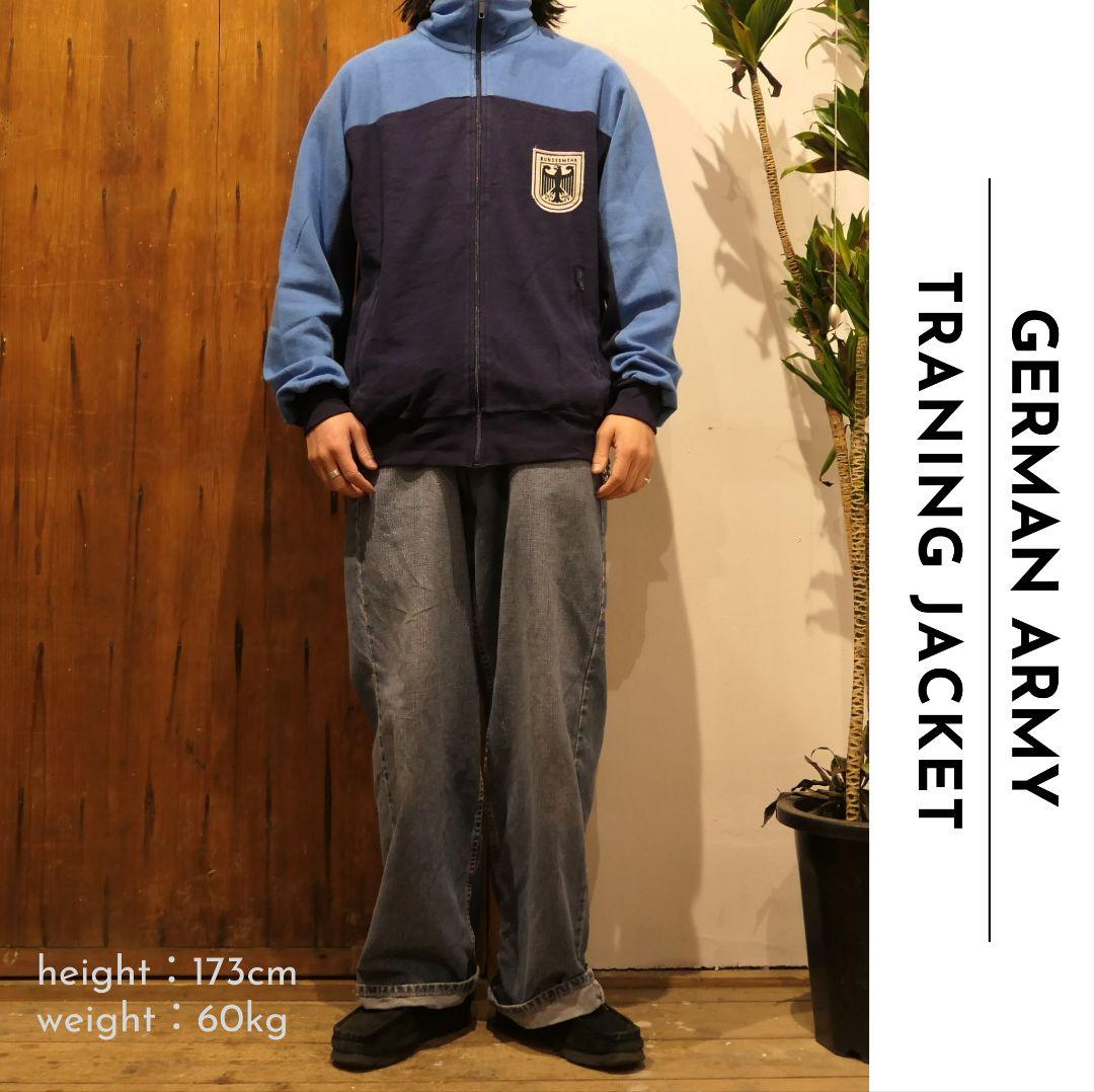 USED L Traning Jacket -German Army-