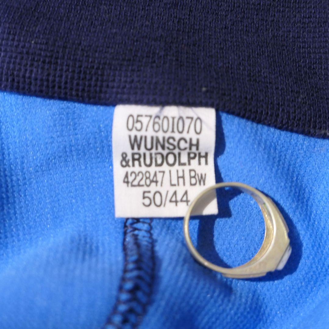 USED L Traning Jacket -German Army-