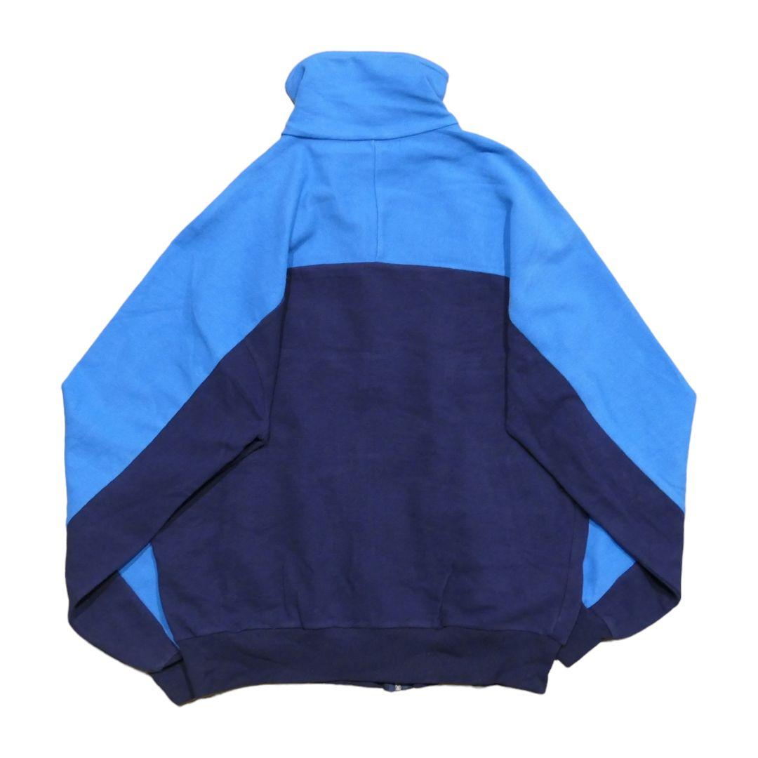 USED L Traning Jacket -German Army-