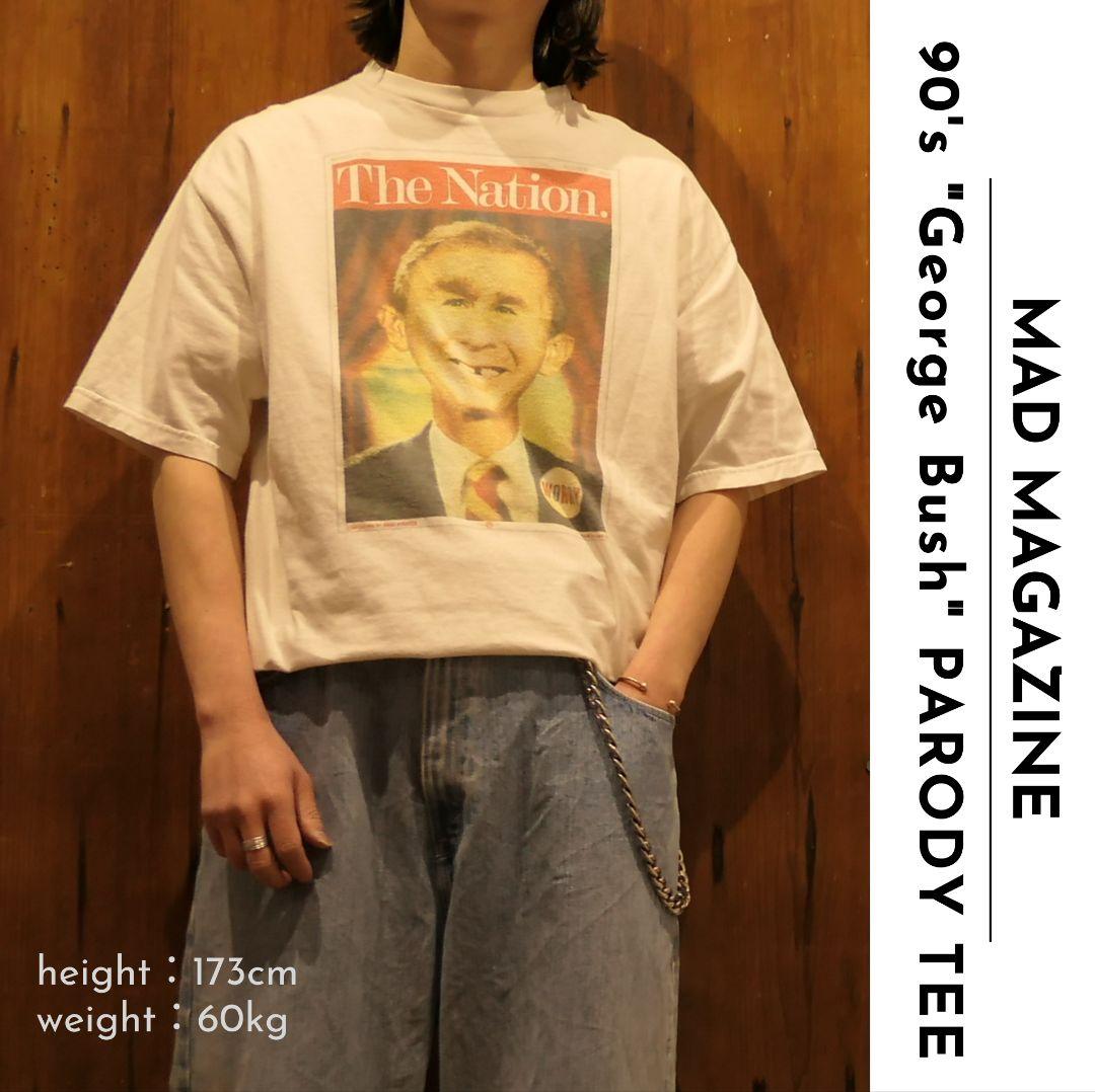 VINTAGE 90s XL "George Bush" Parody Tee -MAD MAGAZINE-