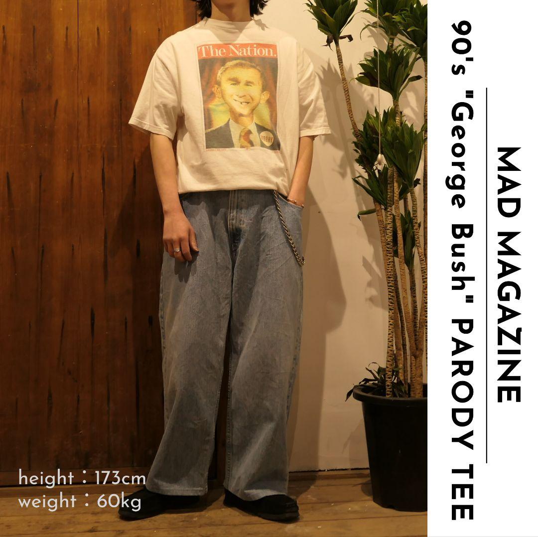 VINTAGE 90s XL "George Bush" Parody Tee -MAD MAGAZINE-