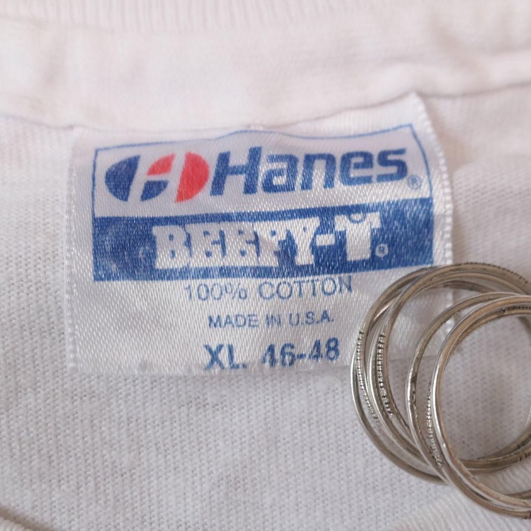 VINTAGE 80s XL Promotion Tee -QNX-