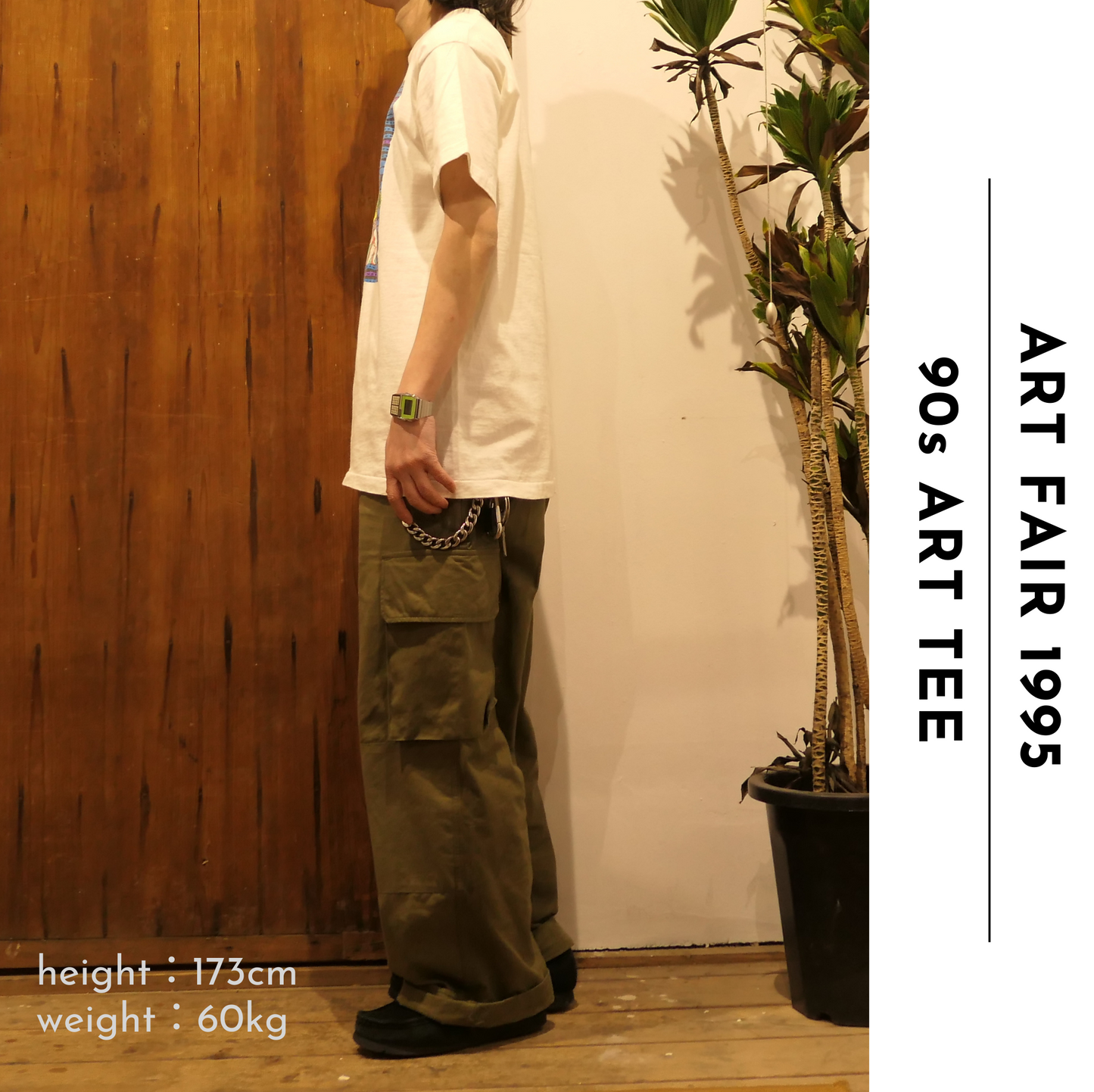 VINTAGE 90s L-XL Art Tee -Summer Art Fair 1995-
