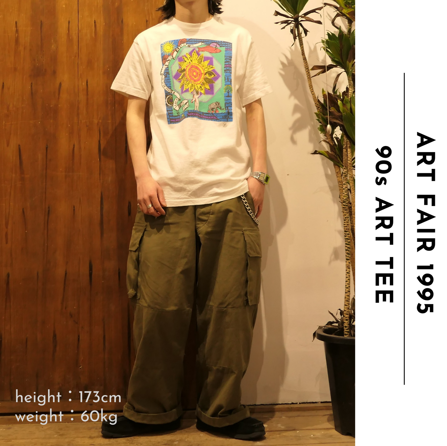 VINTAGE 90s L-XL Art Tee -Summer Art Fair 1995-
