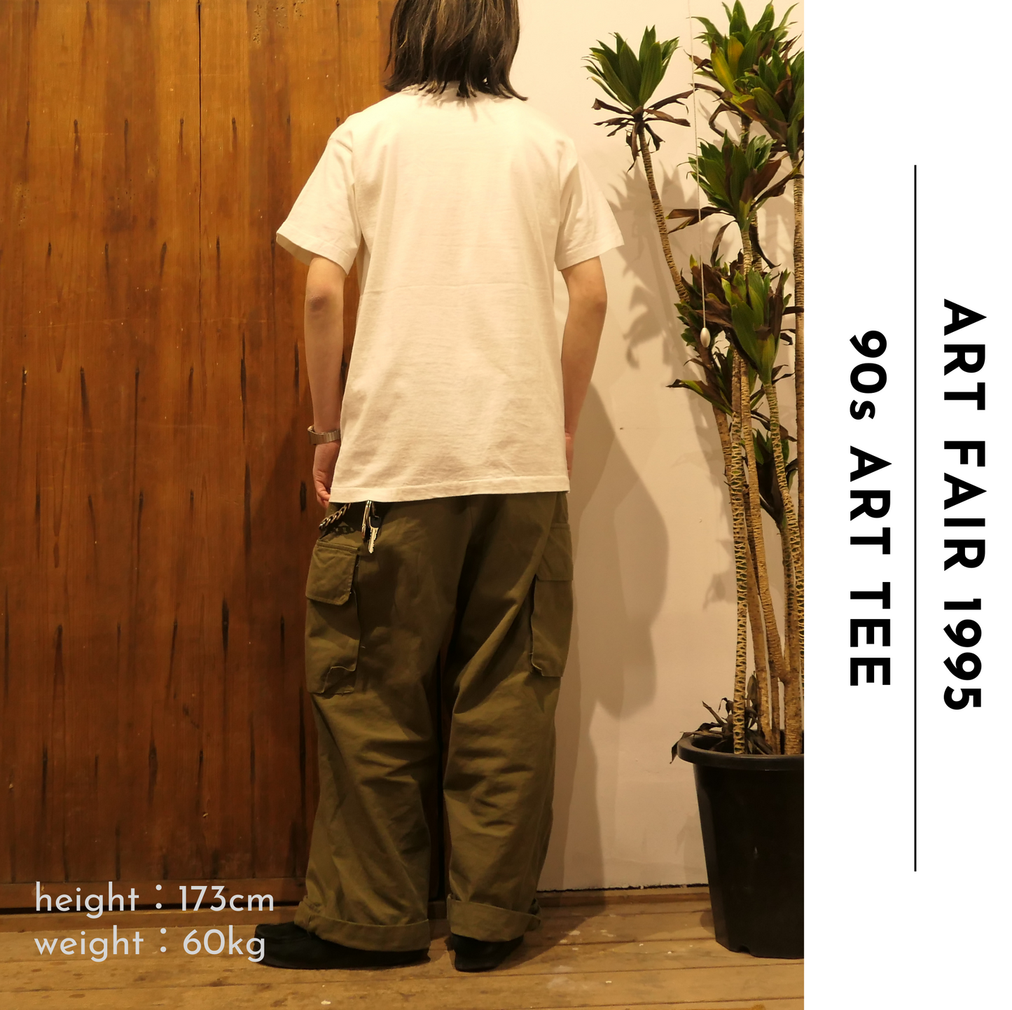 VINTAGE 90s L-XL Art Tee -Summer Art Fair 1995-