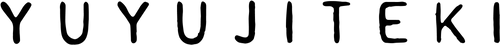 ユウユウジテキ logo