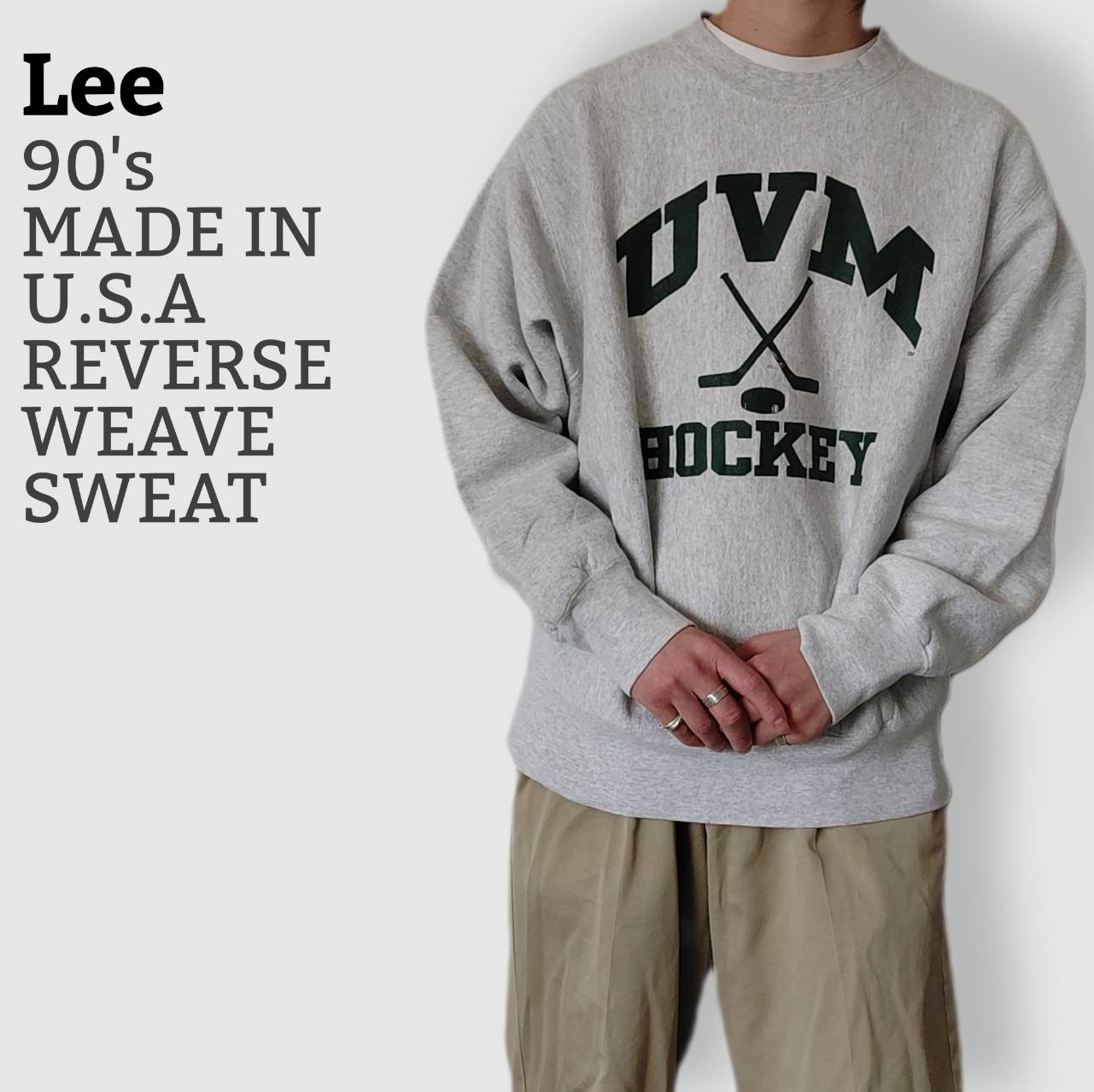 [Lee] 90's reverse weave sweat, made in U.S.A