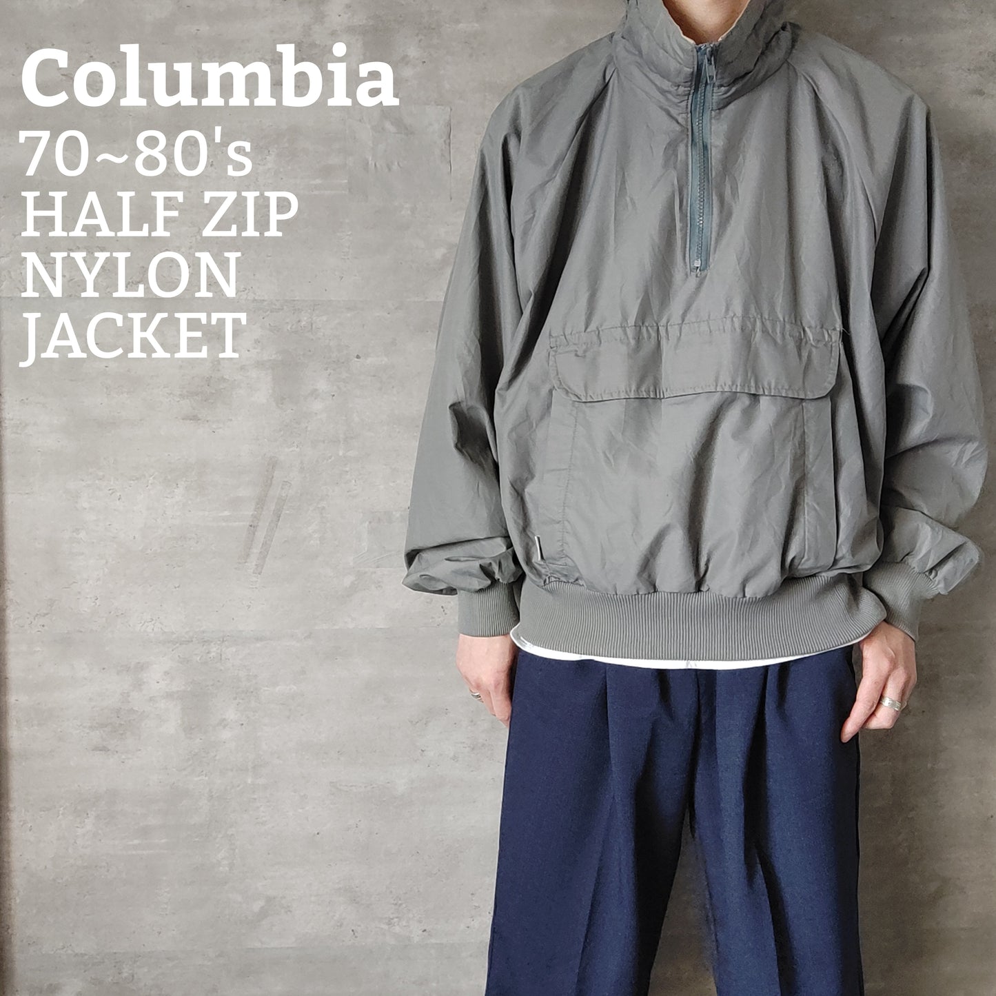 [Colombia] 70~80s half zip nylon jacket