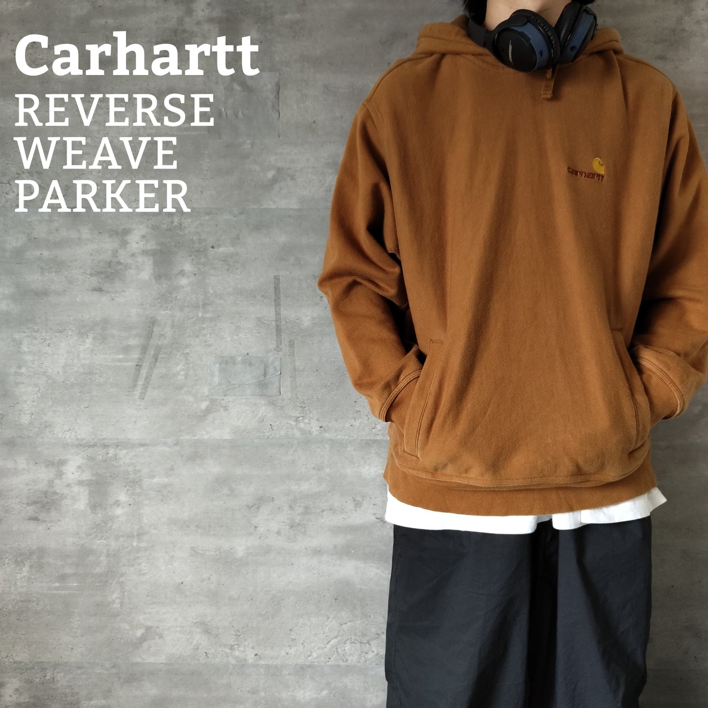 [Carhartt] reverse weave parker