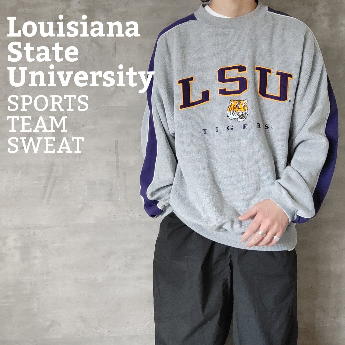[LSU] sport team sweat