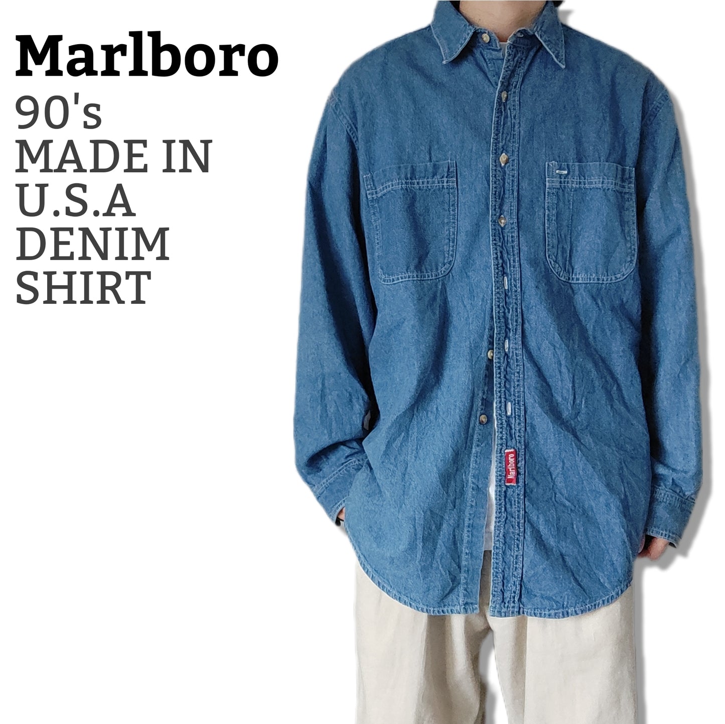 [Marlboro] 90s denim shirt, made in U.S.A
