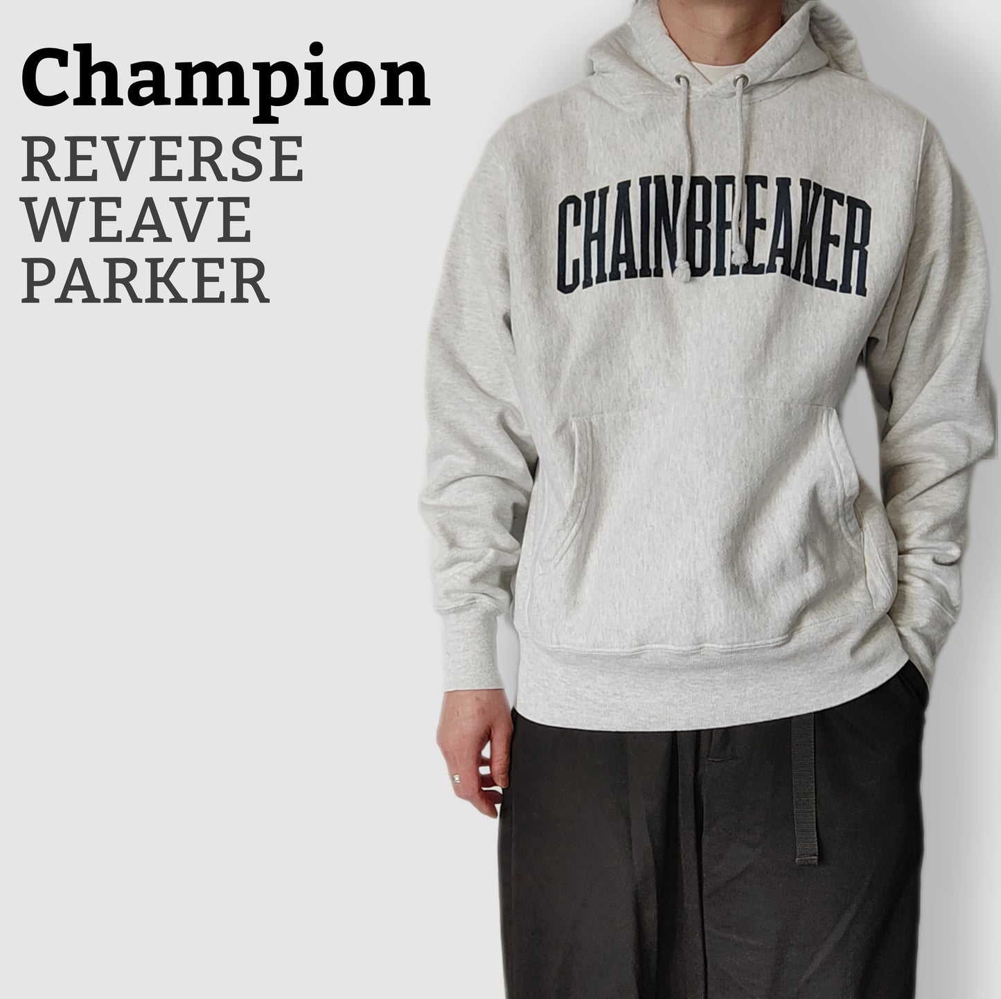 [Champion] reverse weave parker