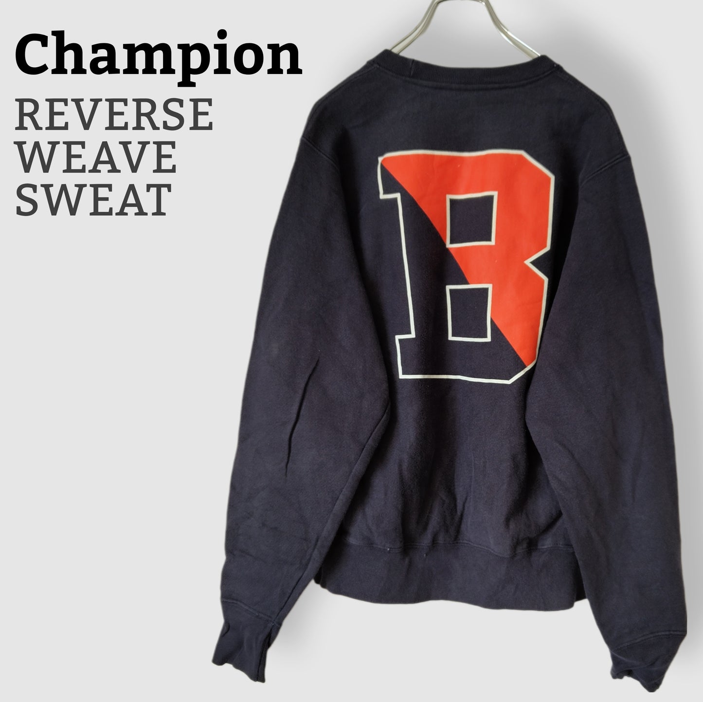[Champion] reverse weave sweat