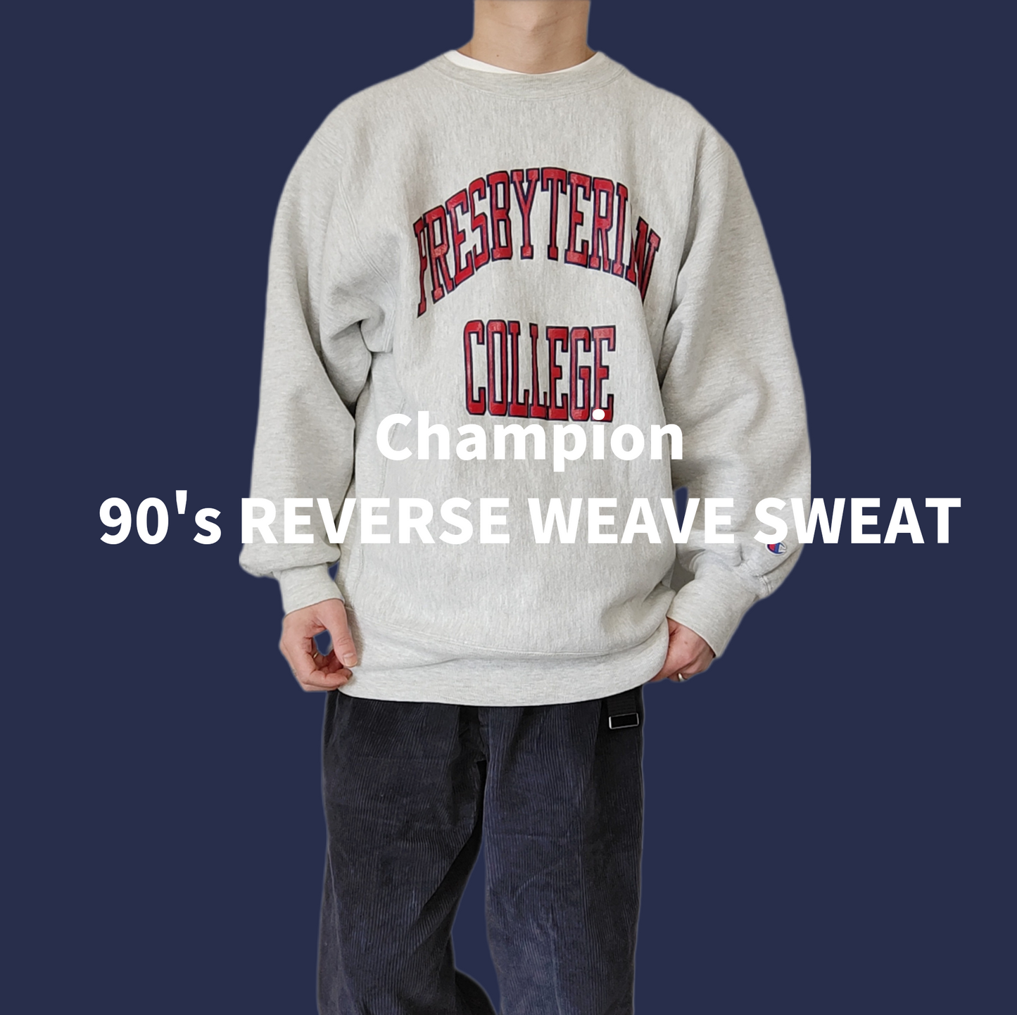 [Champion] 90s reverse weave sweat, made in USA / XL