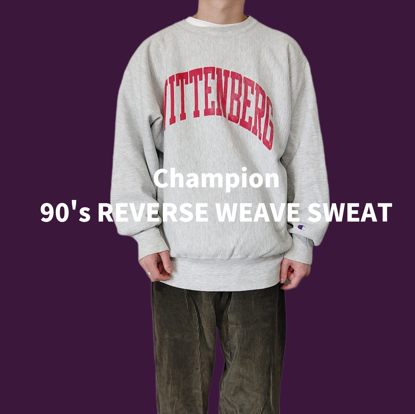 [Champion] 90s reverse weave sweat, made in USA / XL
