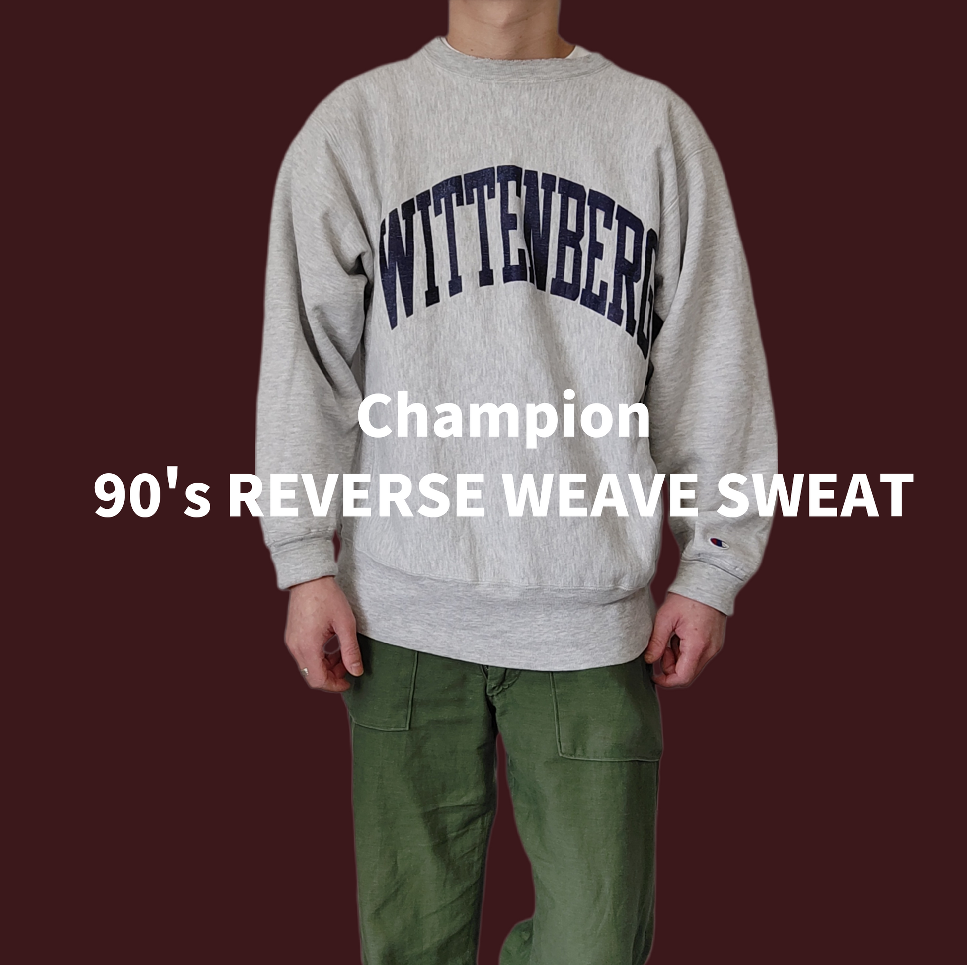 [Champion] 90s reverse weave sweat, made in USA / L