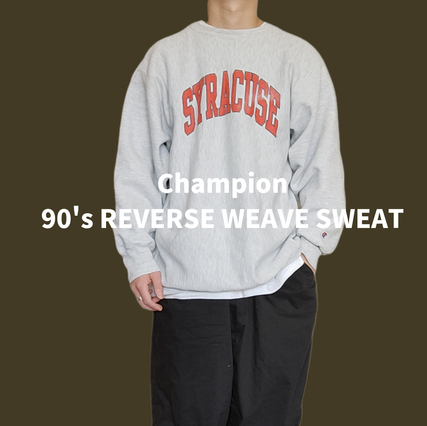 [Champion] 90s reverse weave sweat