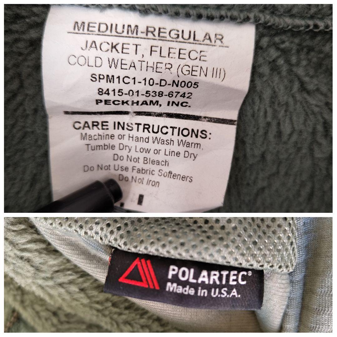 [U.S.ARMY] ECWCS GEN3 LEVEL3 fleece jacket / M