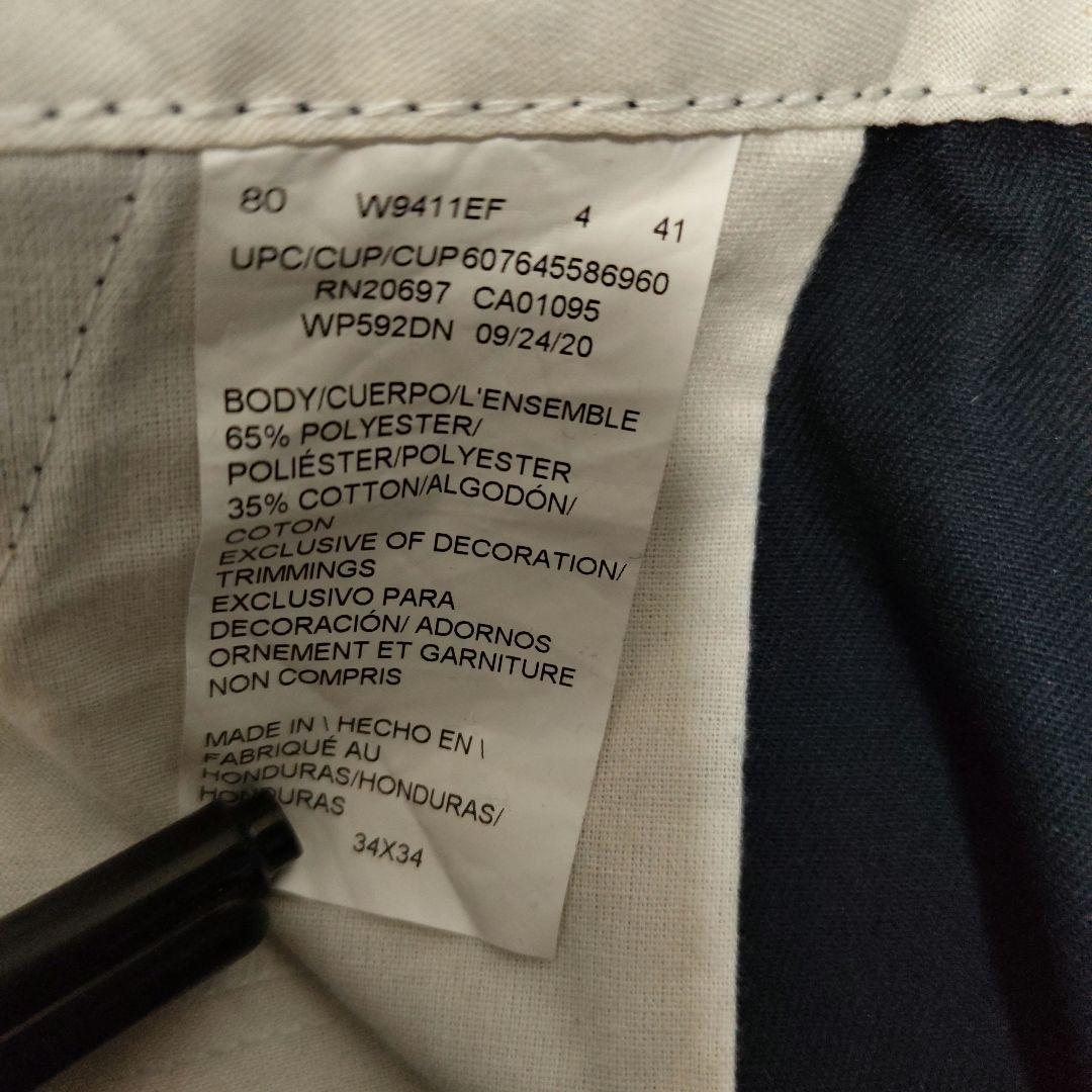 [Dickies] work pants / 34×34