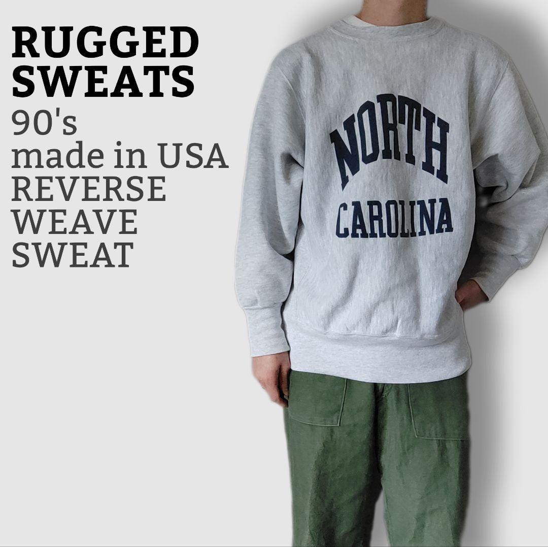 [RUGGED SWEATS] 90's reverse weave sweat