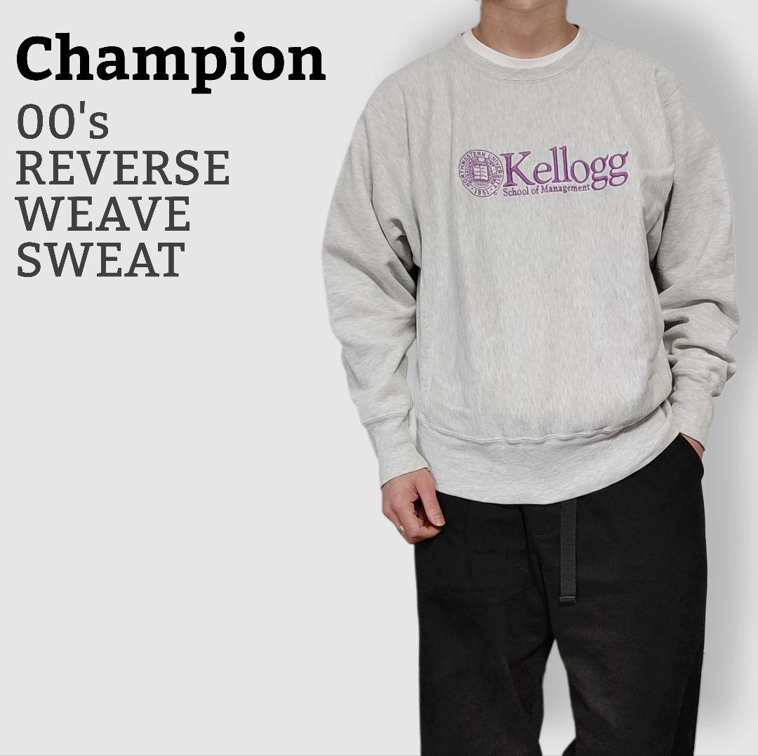 [Champion] 00's reverse weave sweat