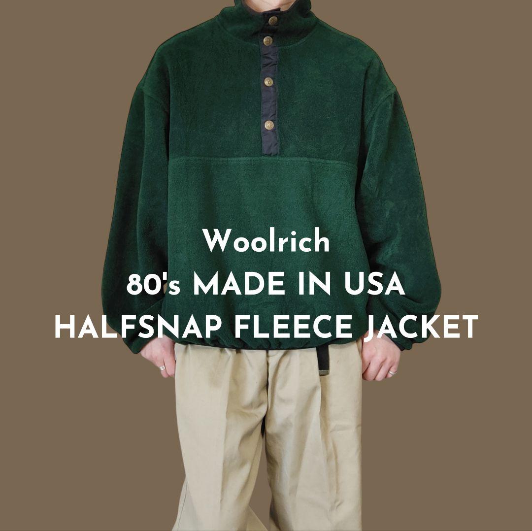 [Woolrich] 80s halfsnap fleece jacket , made in USA / L
