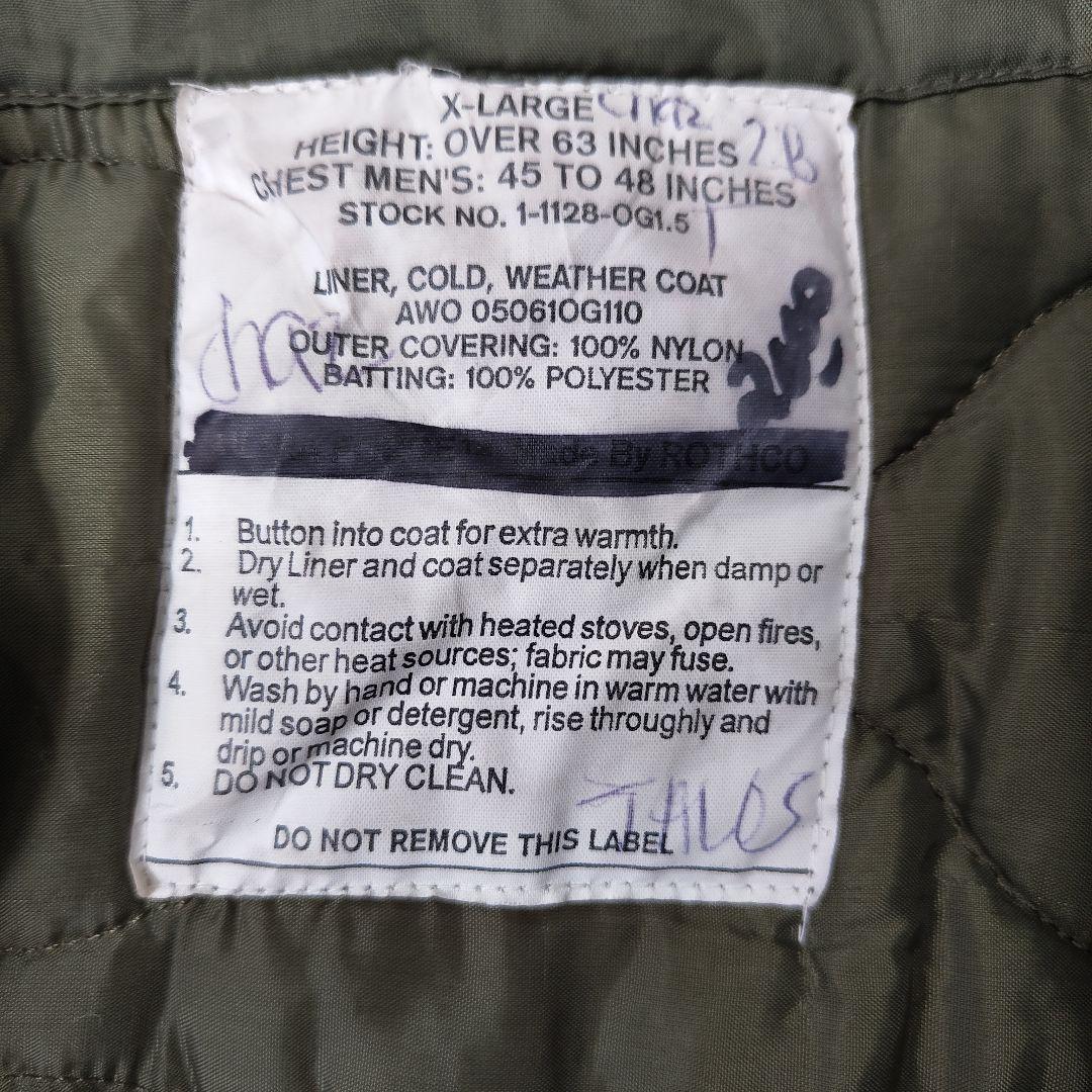 [U.S.ARMY] M-65 FIELD JACKET LINER / XL