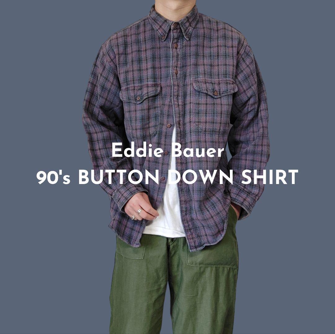[EddieBauer] 90s button down shirt / L