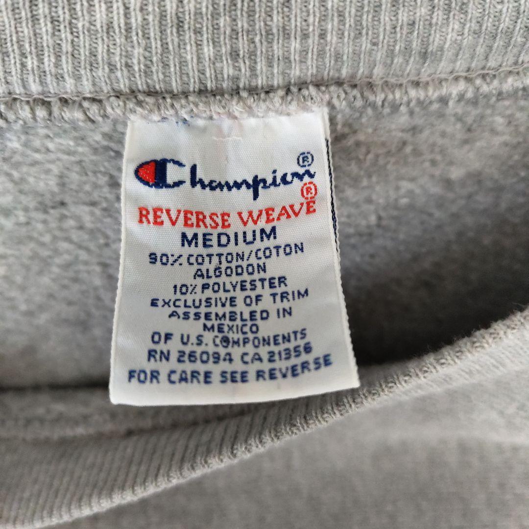 [Champion] 90s reverse weave sweat / M