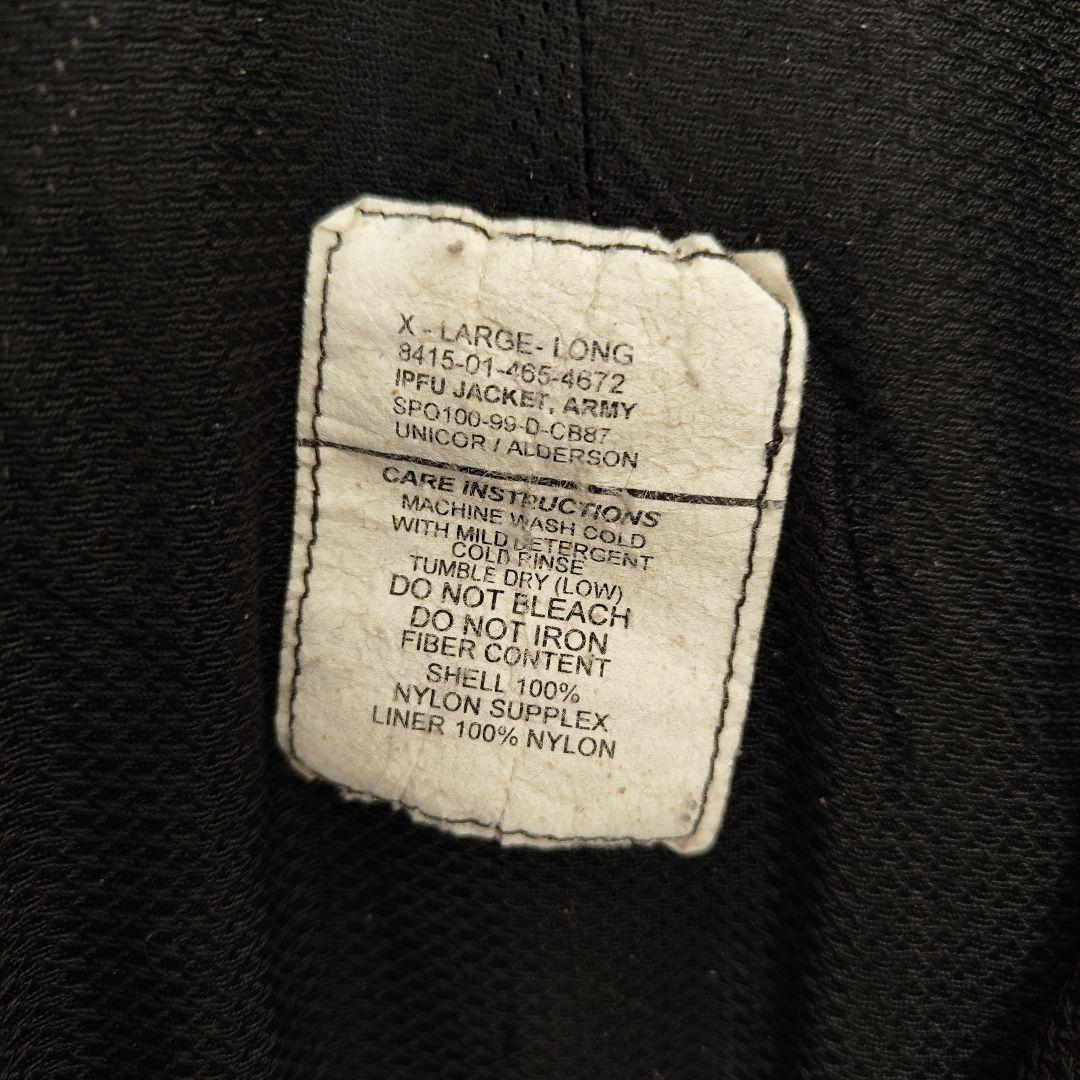 [U.S.ARMY] IPFU traning jacket / XL