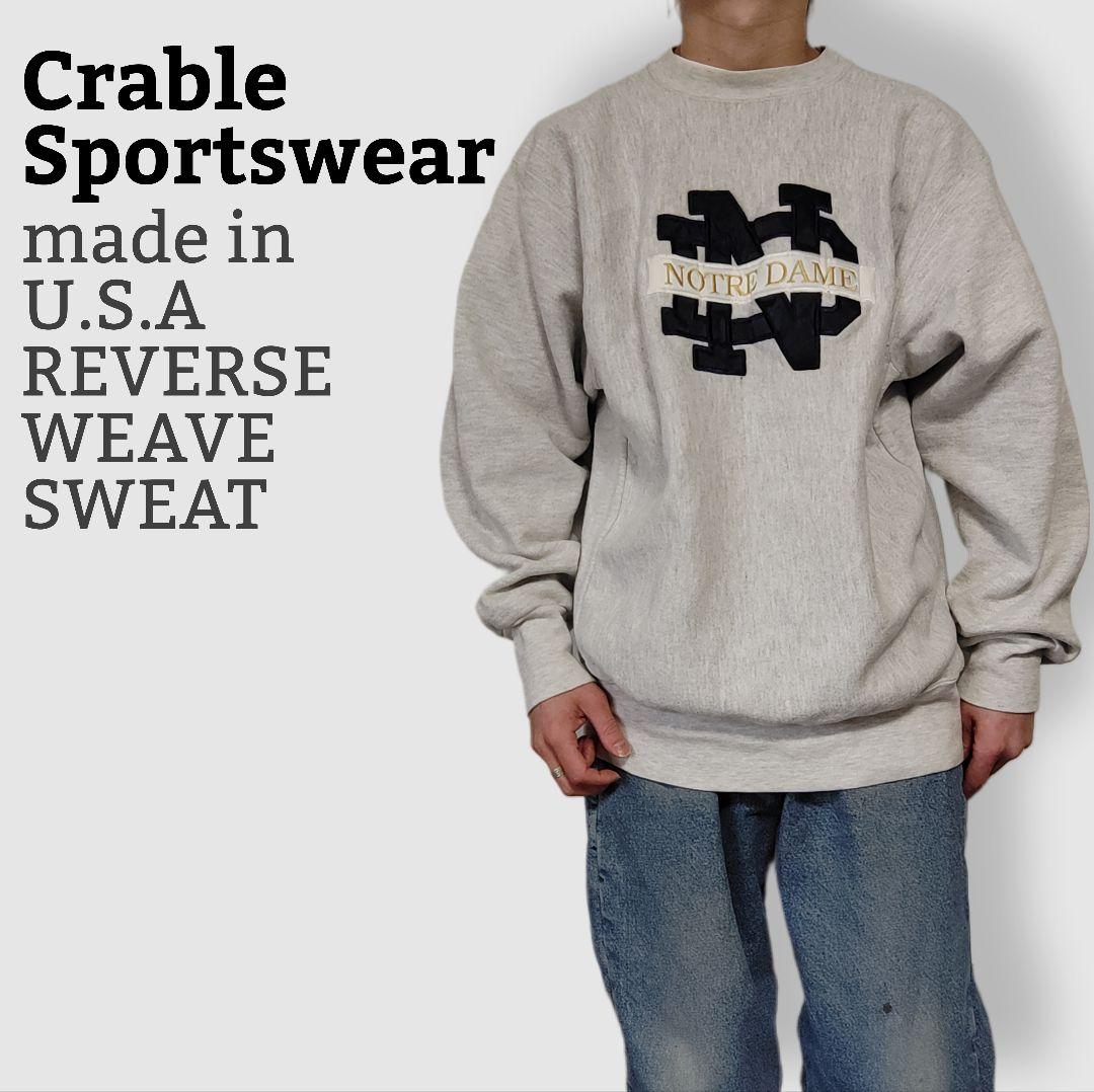 [Crable Spotswear] reverse weave sweat, made in U.S.A