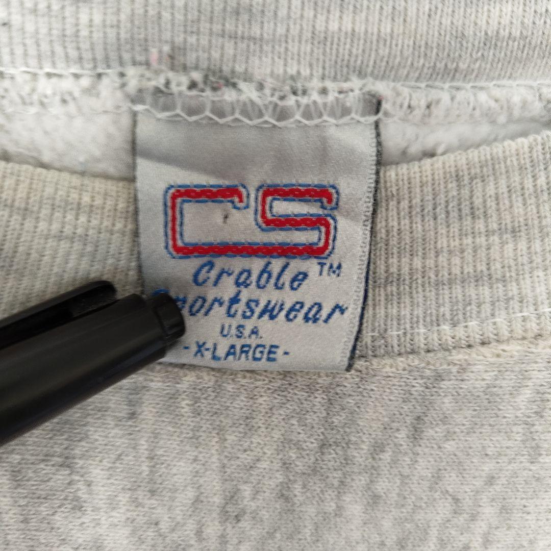 [Crable Spotswear] reverse weave sweat, made in U.S.A