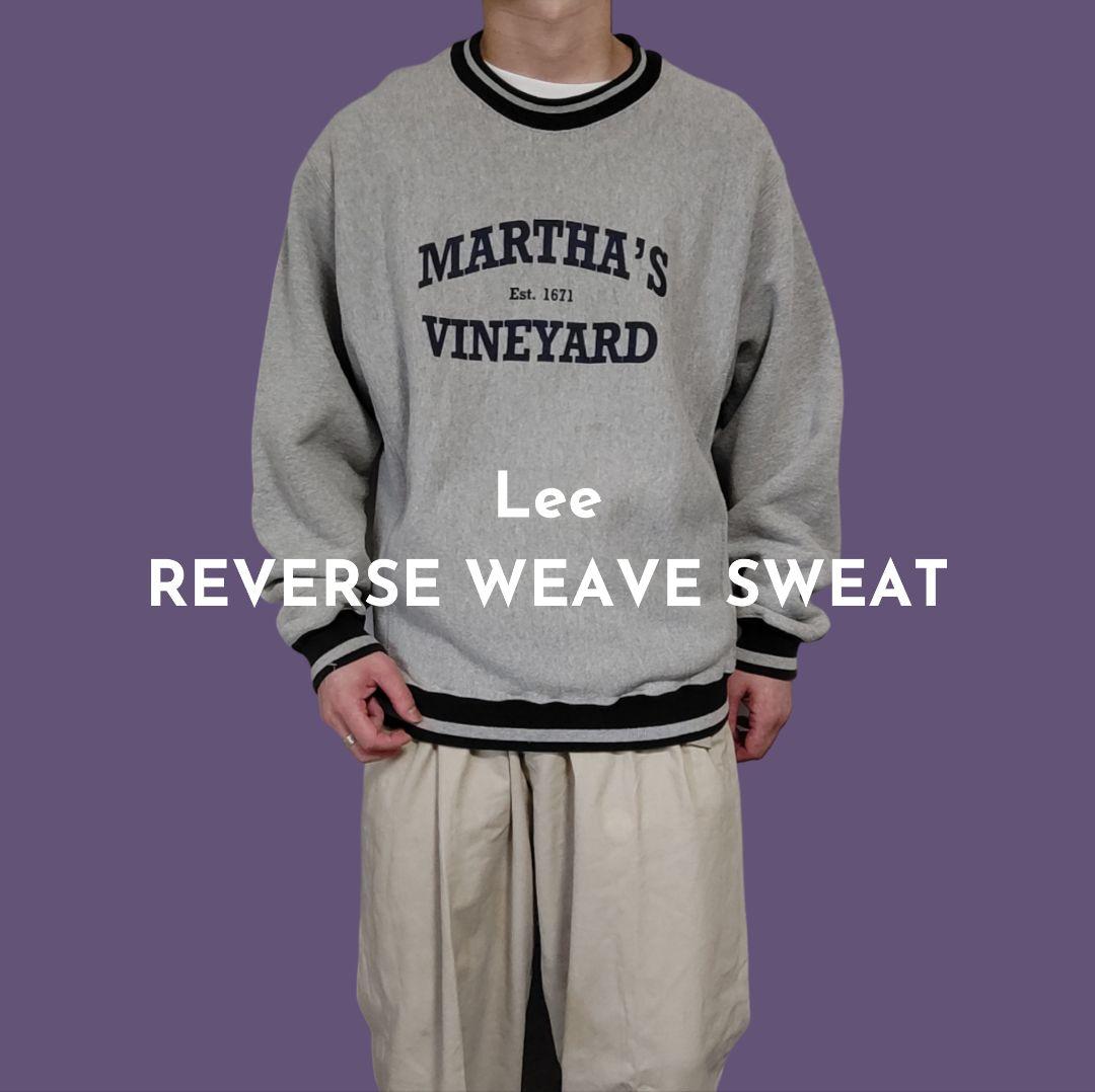 [Lee] reverse weave sweat / L