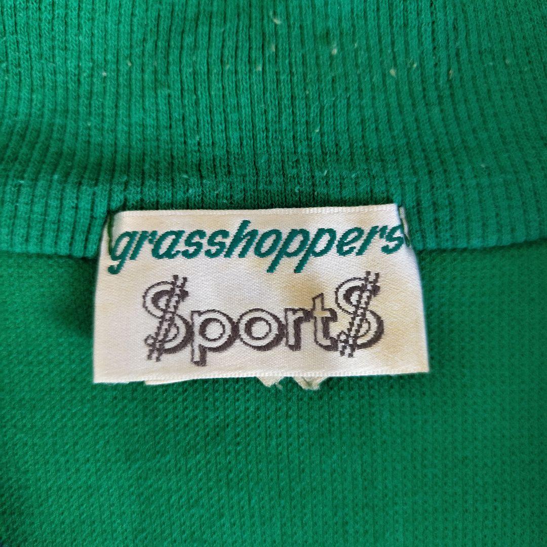 [GERMAN ARMY] 90s pullover traning jacket / L