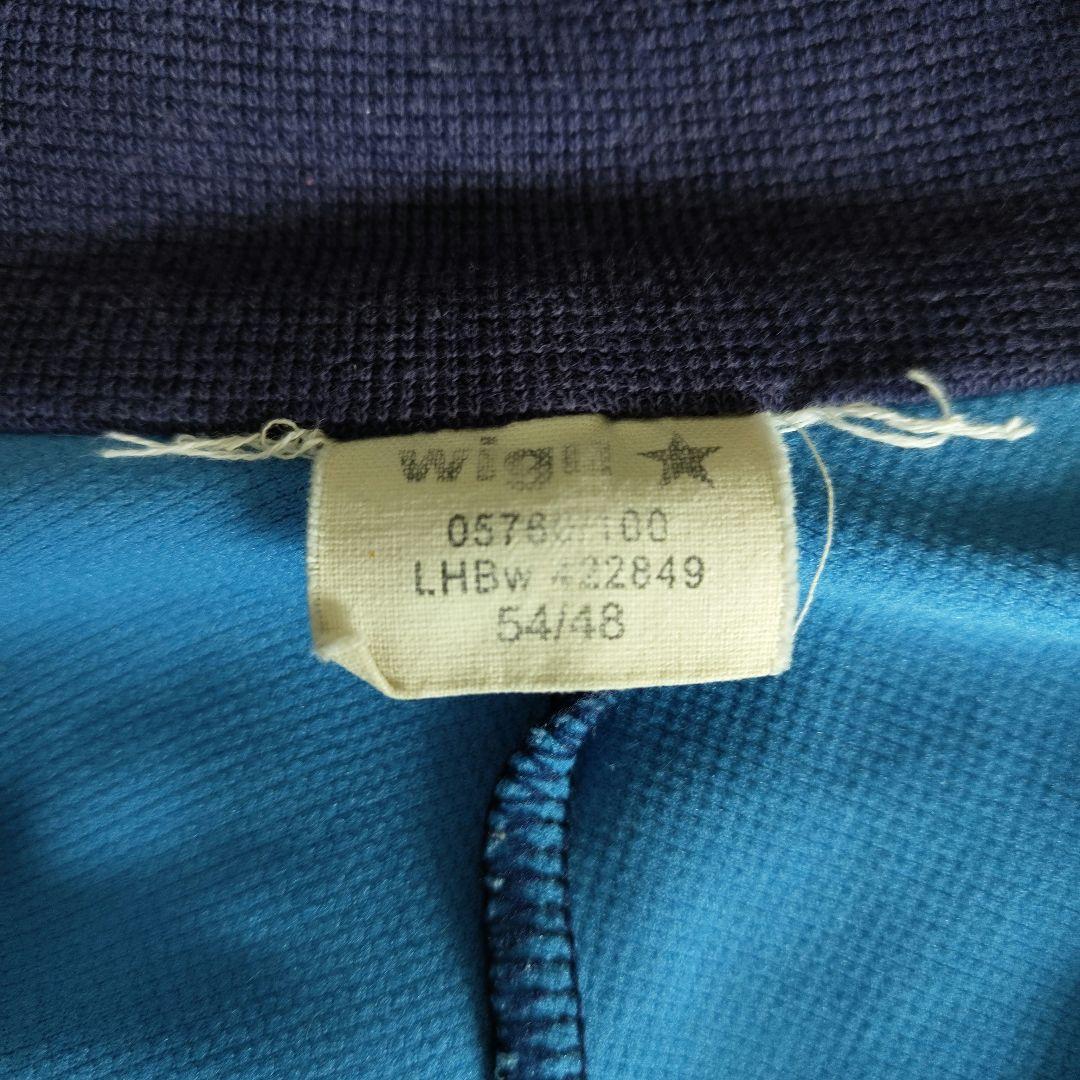[GERMAN ARMY] traning jacket / L