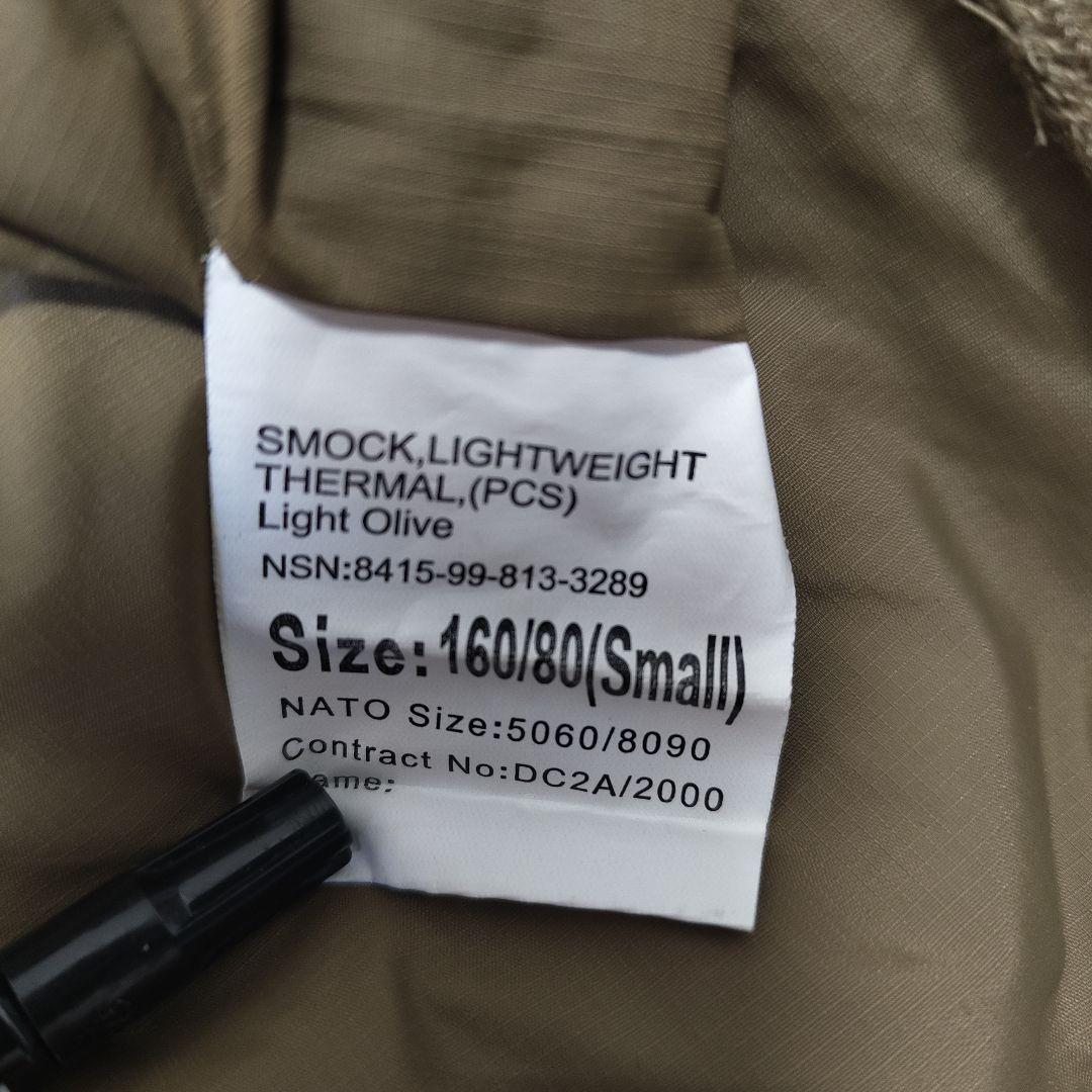 [BRITISH ARMY] PCS SMOCK LIGHTWEIGHT THERMAL / S