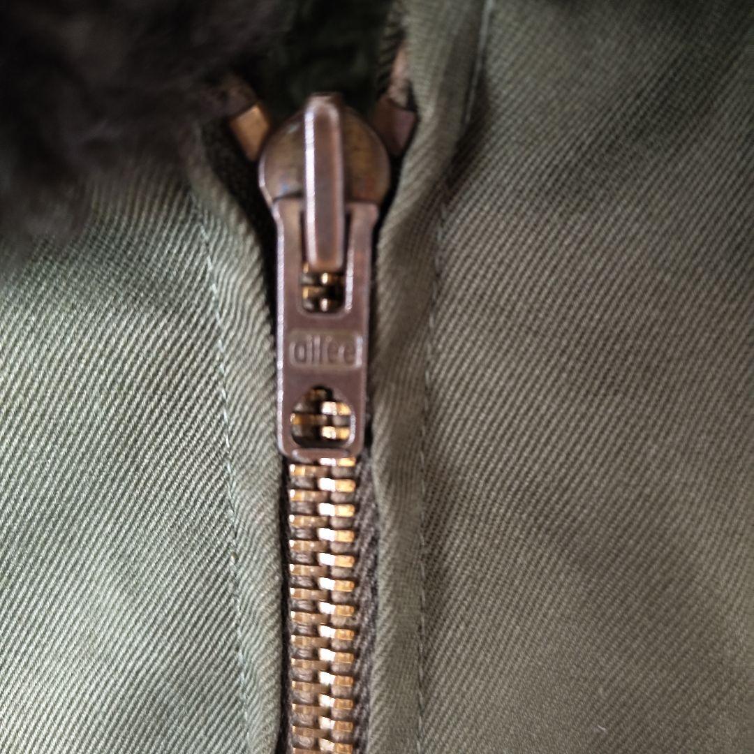 [unknown] vintage work jacket