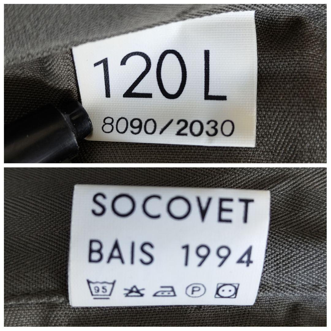 [FRENCH ARMY] F-1 field jacket, dead stock / 120L