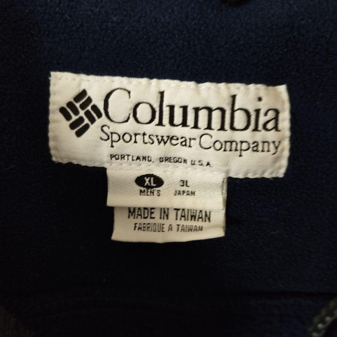[Columbia] fleece nylon jacket