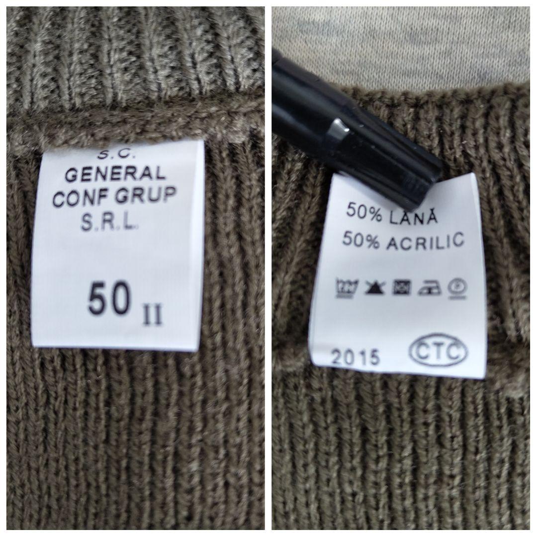 [ROMANIAN ARMY] command sweater, deadstock / L