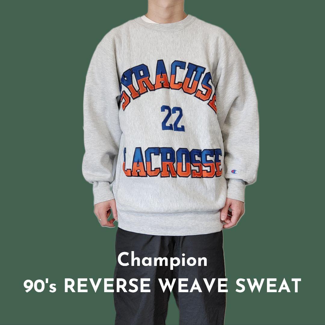[Champion] 90s reverse weave sweat, made in USA / XL