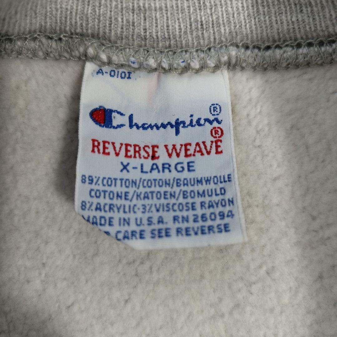 [Champion] 90s reverse weave sweat, made in USA / XL