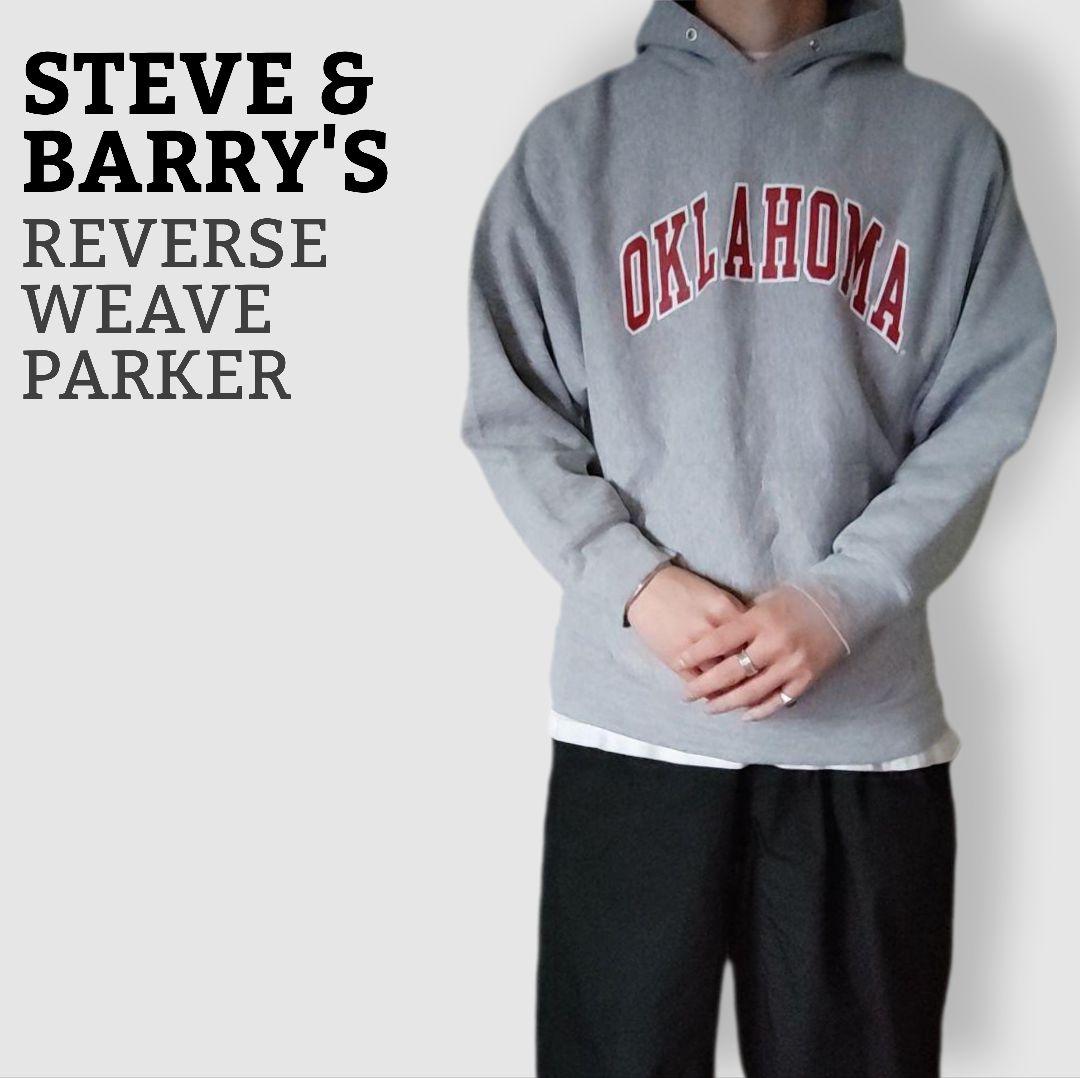 [STEVE AND BARRY'S] reverse weave parker