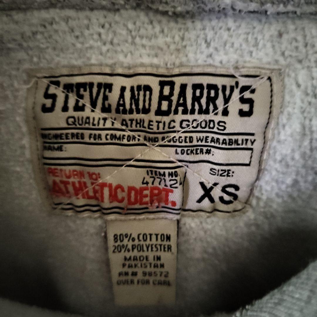 [STEVE AND BARRY'S] reverse weave parker